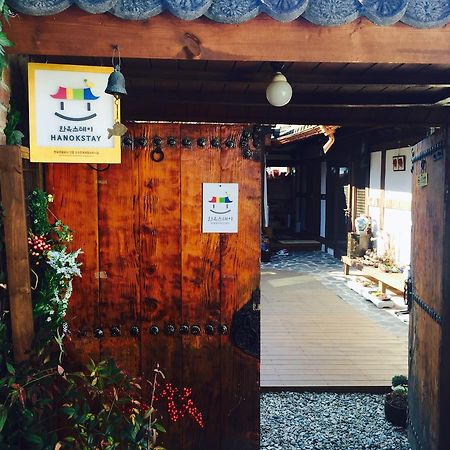 Inyeon Hanok Guesthouse Чонджу Екстериор снимка