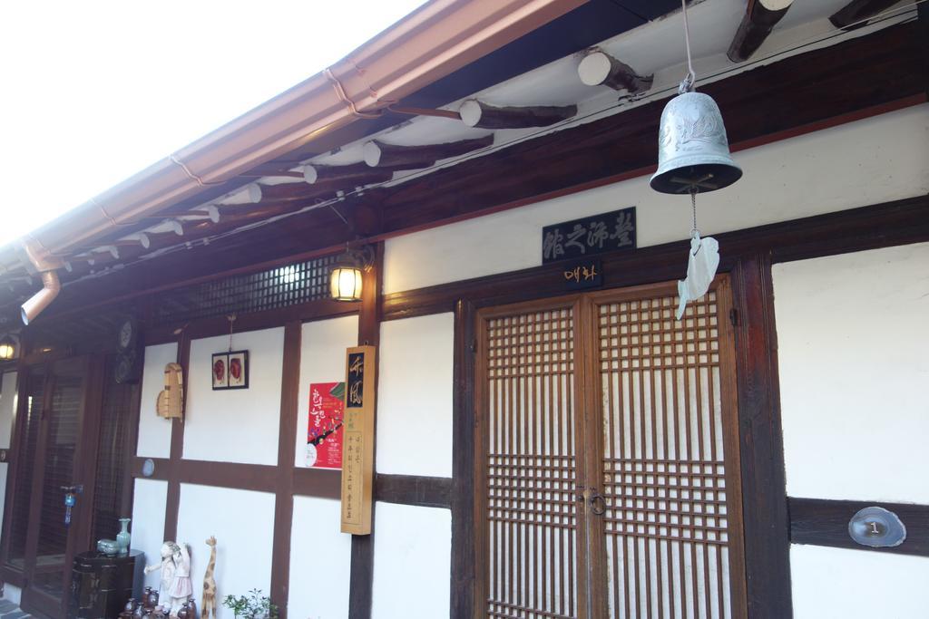Inyeon Hanok Guesthouse Чонджу Екстериор снимка