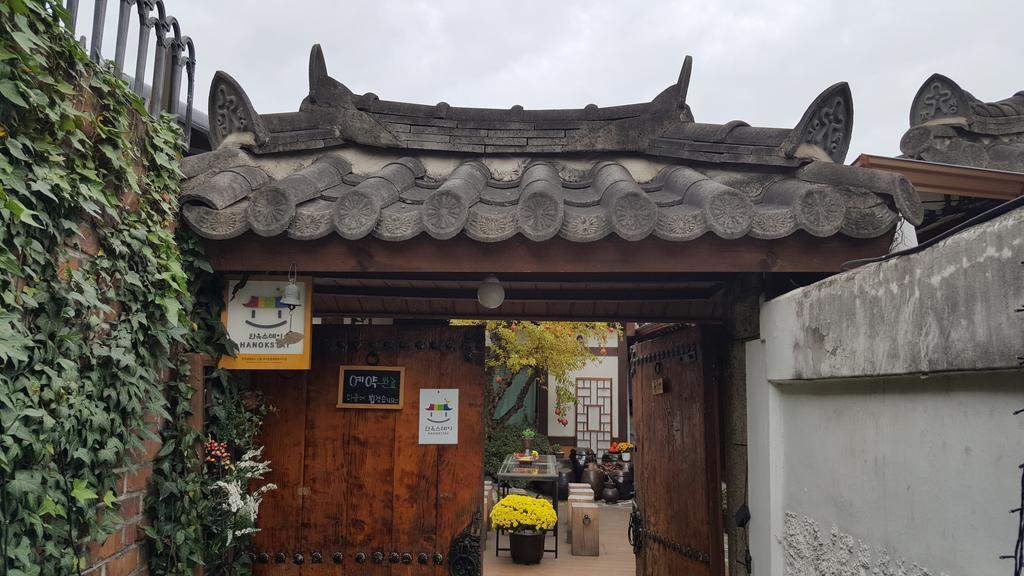 Inyeon Hanok Guesthouse Чонджу Екстериор снимка